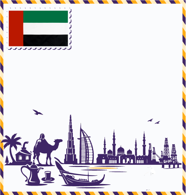 Study in UAE ( United Arab Emirates ) postcard with UAE flag stamp, Burj Khalifa, Burj Al Arab, Sheikh Zayed Grand Mosque, camel with rider, and traditional dhow